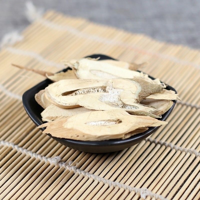 白茄根中药材白茄子根冷背中药材大全批发零售