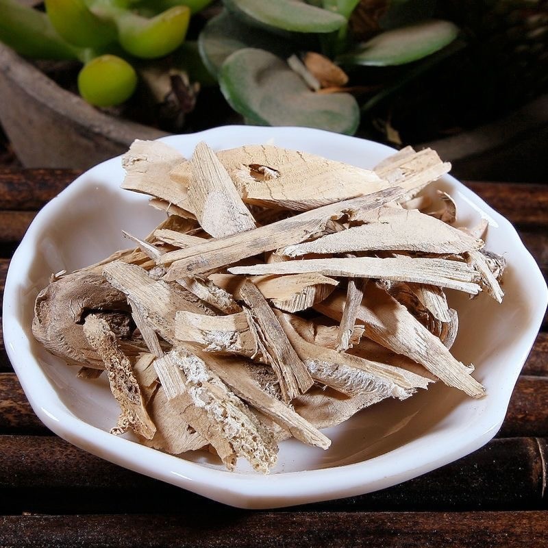 白茄根中药材白茄子根冷背中药材大全批发零售