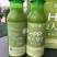 HPP仙人掌汁露水般清爽口感品质好价格优惠常年供应