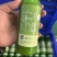 HPP仙人掌汁露水般清爽口感品质好价格优惠常年供应
