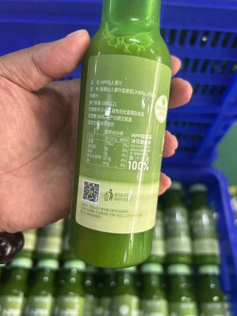 HPP仙人掌汁露水般清爽口感品质好价格优惠常年供应