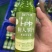 HPP仙人掌汁露水般清爽口感品质好价格优惠常年供应