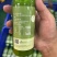 HPP仙人掌汁露水般清爽口感品质好价格优惠常年供应