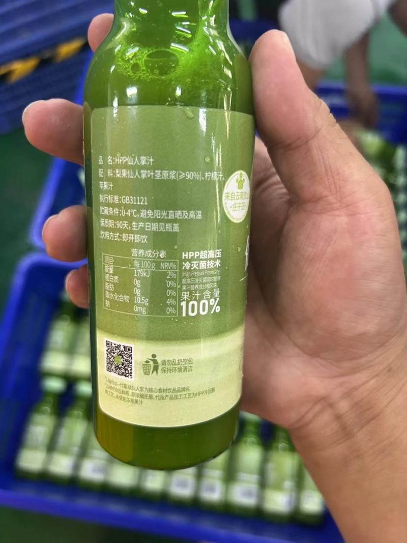 HPP仙人掌汁露水般清爽口感品质好价格优惠常年供应