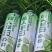 仙人掌啤酒口感好层次丰富价格优惠对接全国商超电商工厂直发