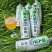 仙人掌啤酒口感好层次丰富价格优惠对接全国商超电商工厂直发