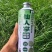 仙人掌啤酒口感好层次丰富价格优惠对接全国商超电商工厂直发