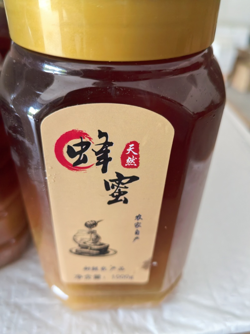 土蜂蜜，，百花蜜，冬蜜，品质有保障，假一赔十全国发货