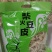 湖北松滋豆丝