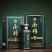 南将龙20