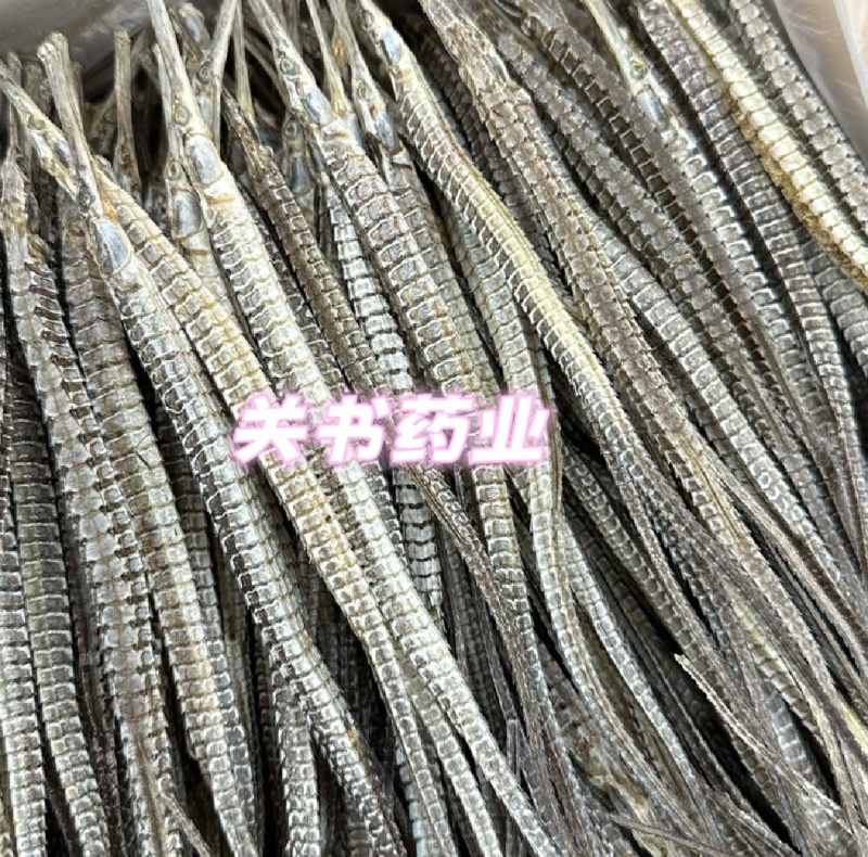 海龙，选六角海龙，新货，实拍图关书药业专注品质如图所示