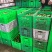 蜜橘四川蜜橘产地直发品质保障对接全国市场批发等