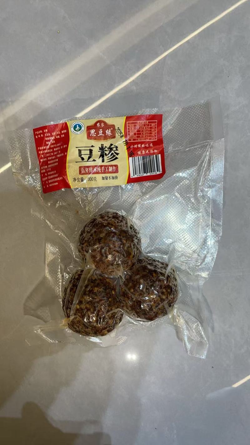 豆糁