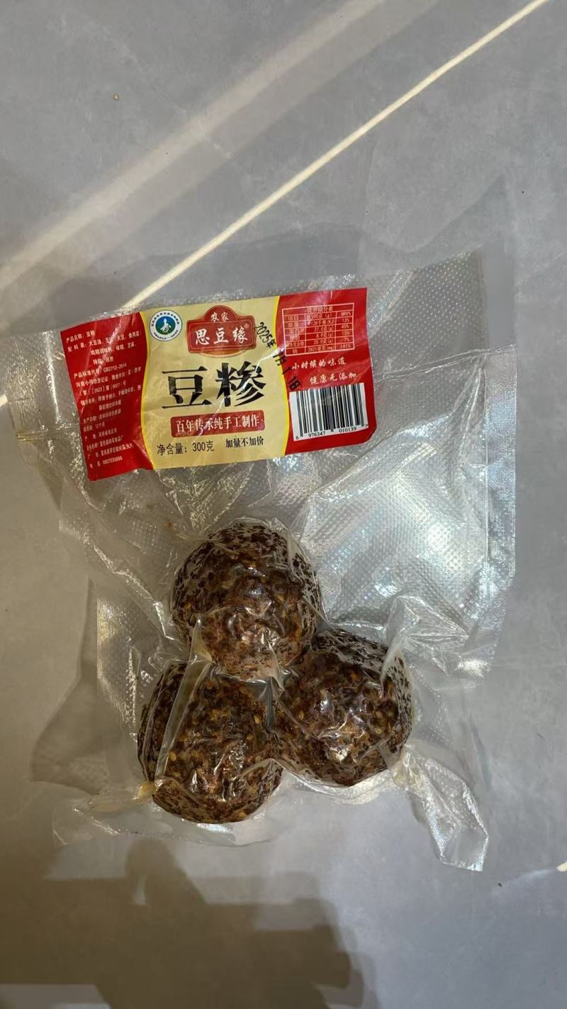 豆糁