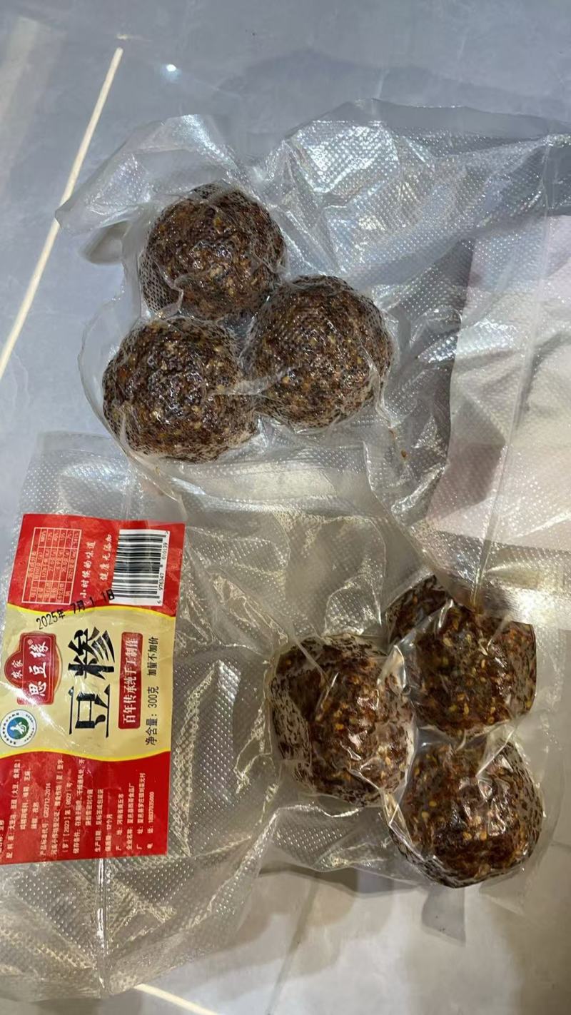 豆糁