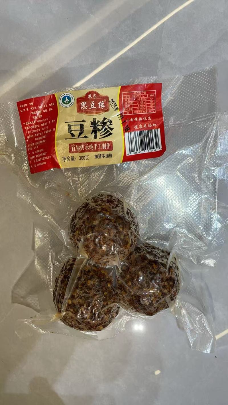 豆糁