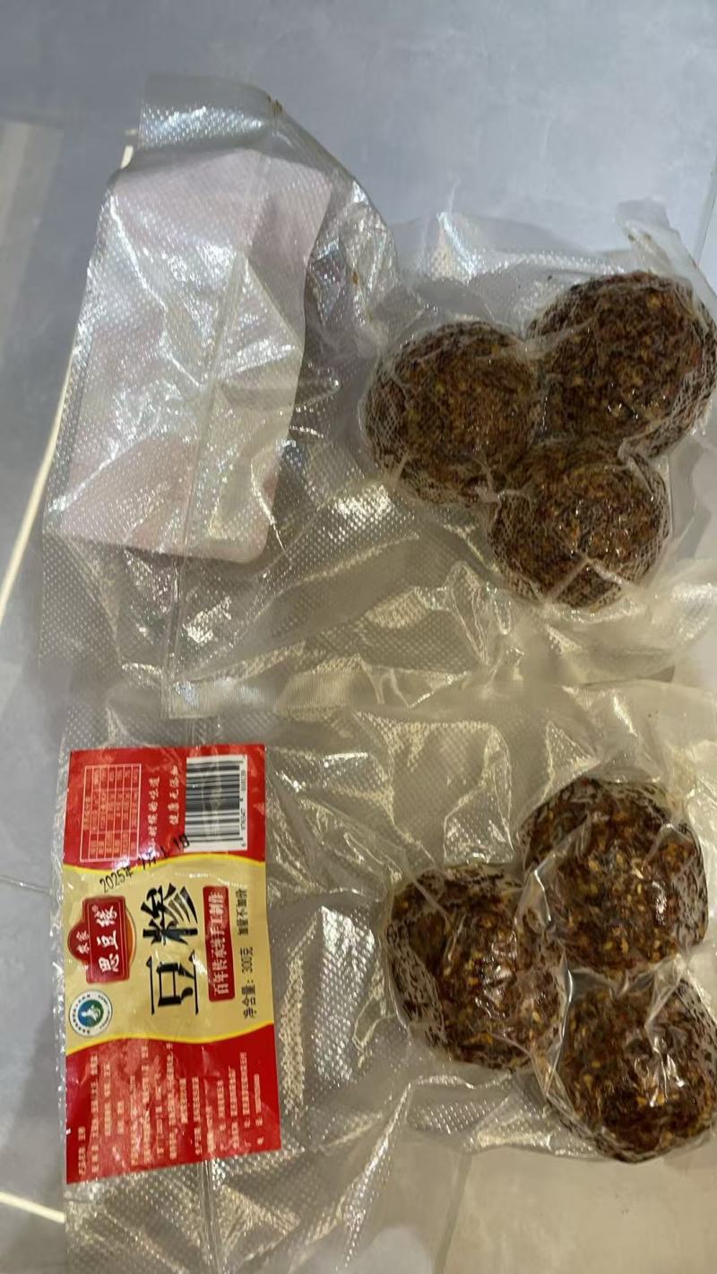 豆糁