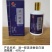 清香型白酒云南美酒，厂家直销，诚招电商平台等各种合作