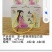 清香型白酒云南美酒，厂家直销，诚招电商平台等各种合作