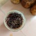 蜜环菌种
