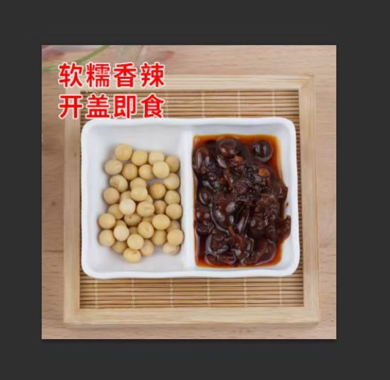 河南正宗酱豆，大量上市产地直发品质保证服务周到