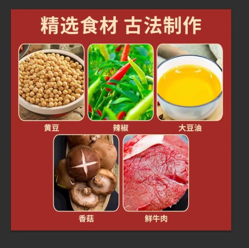 河南正宗酱豆，大量上市产地直发品质保证服务周到