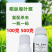 9%甲维茚虫威杀虫剂稻纵卷叶螟虫卵双打复配杀虫