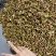 威海青皮无花果干