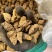 干姜，柴片/水洗片，市场原地批发，一手对接，量大从优，