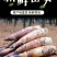 江西竹笋雷竹笋种植基地批发大中小笋质量保证
