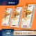 猴泰味铁棍山药刀削面精装150克独立包装批发