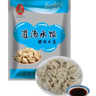 厂家直销