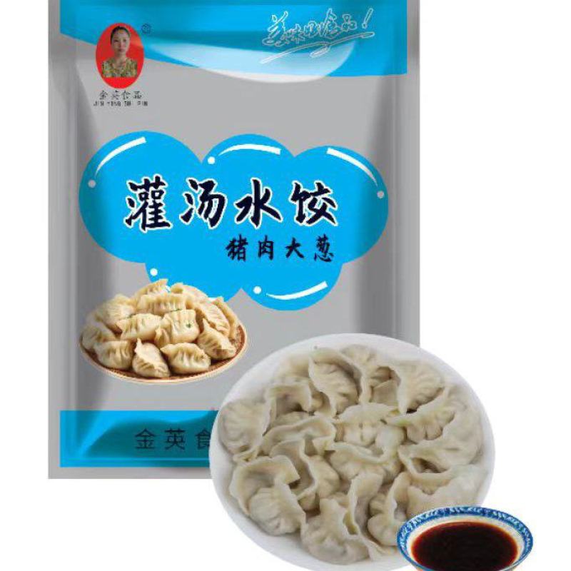 厂家直销
