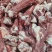 加肉羊棒骨