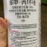 30%苯甲丙环唑杀菌剂叶斑病黑斑病纹枯病