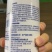 43%戊唑醇杀菌剂炭疽赤霉黑星叶斑斑点落叶病