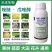 40%唑醚戊唑醇杀菌剂炭疽黑星褐斑赤霉斑点落叶