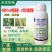 40%唑醚戊唑醇杀菌剂炭疽黑星褐斑赤霉斑点落叶