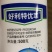 40%唑醚戊唑醇杀菌剂炭疽黑星褐斑赤霉斑点落叶