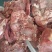 【熟牛头肉】去皮牛头肉