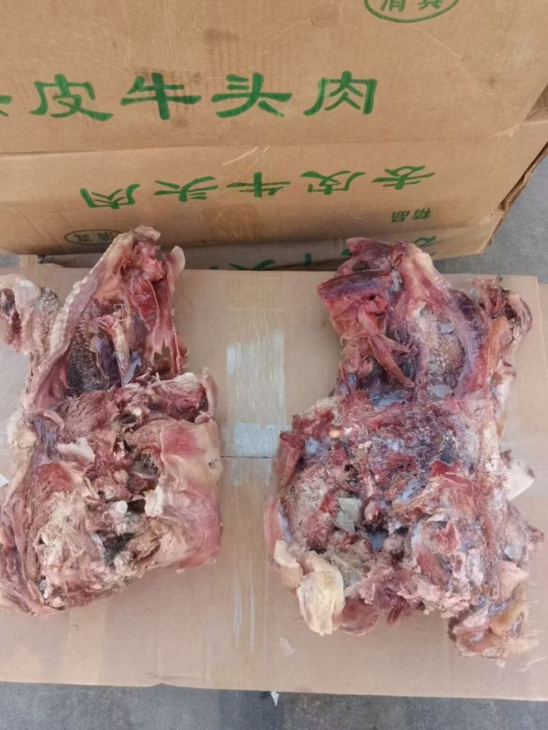 【熟牛头肉】去皮牛头肉