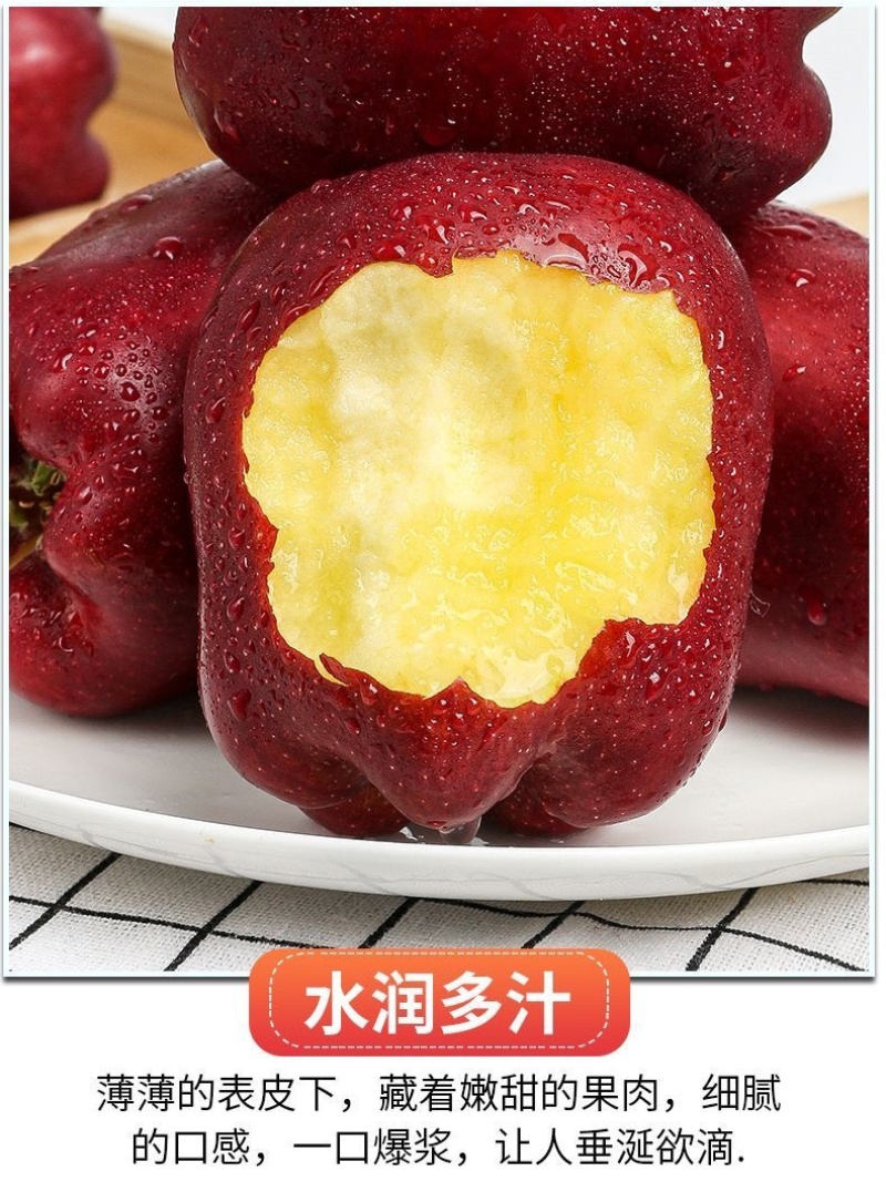 甘肃天水花牛苹果大量现货电商一件代发