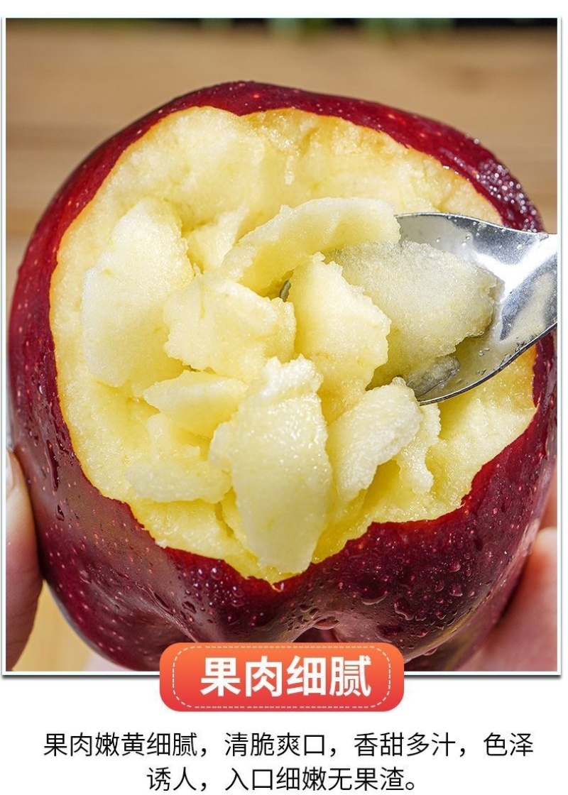 甘肃天水花牛苹果大量现货电商一件代发