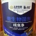 根结线虫产品哈茨木霉淡紫紫孢菌复配以菌抑菌