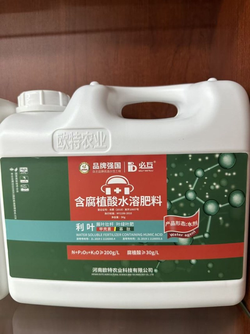 利叶(叶菜)含氨基酸水溶肥料5kg/桶