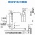水产鱼塘海鲜养殖环境控制系统酸碱度浊度叶绿素检测增氧控制
