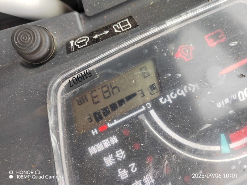 久保田5100收割机