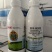 沪联沪果亮40%苯甲咪鲜胺保鲜杀菌剂炭疽病专用药广谱杀菌