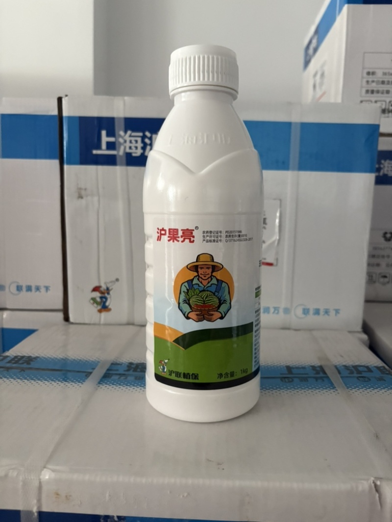 沪联沪果亮40%苯甲咪鲜胺保鲜杀菌剂炭疽病专用药广谱杀菌