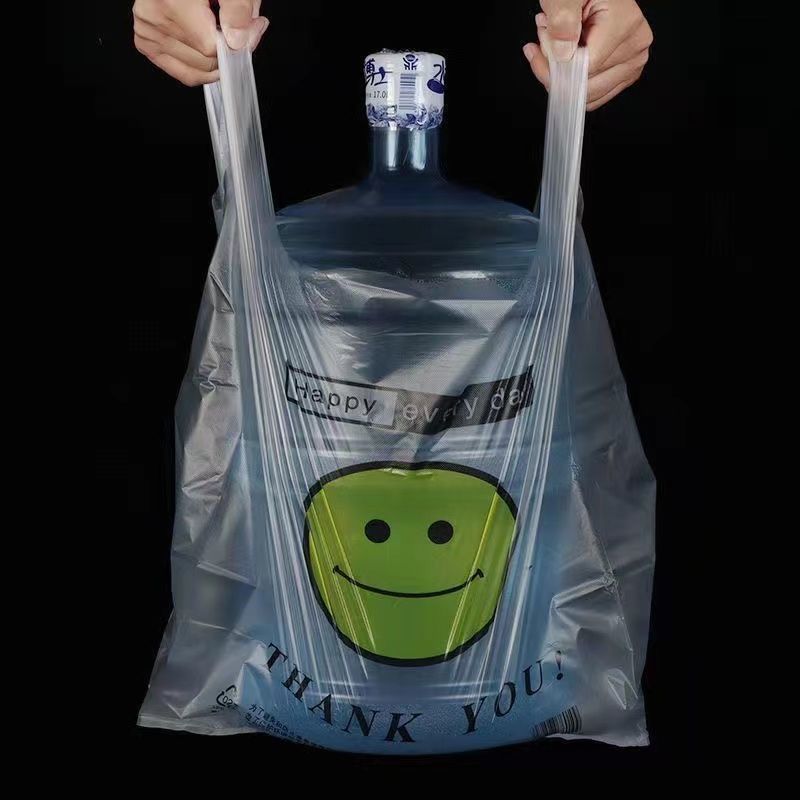 笑脸塑料袋批发加厚款一次性背心打包袋商场专用购物袋外卖打